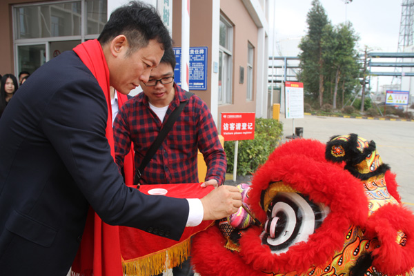 千秋偉業(yè)添錦繡 萬(wàn)里鵬程展宏圖 —— 常青樹(shù)舞獅獻(xiàn)瑞賀新春，歡天喜地迎開(kāi)工！